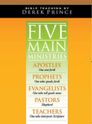 Five Main Ministries